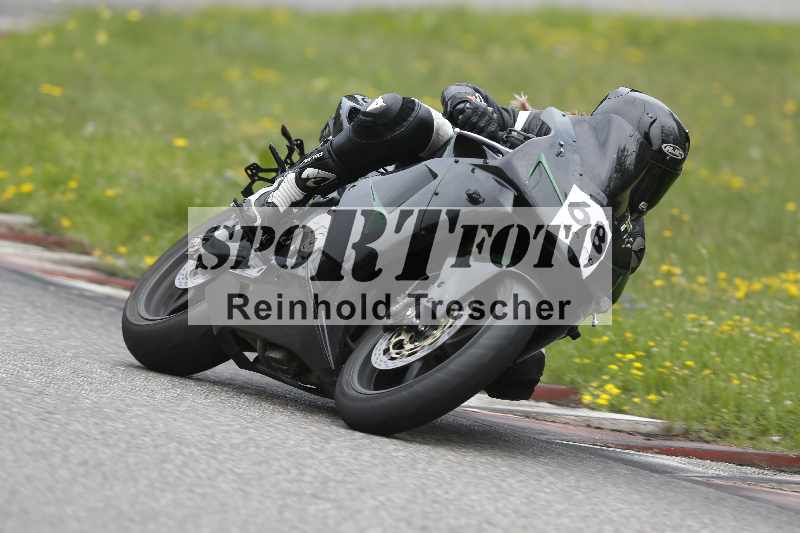 /35 26.07.2025 Speer Racing ADR/Gruppe gelb/68